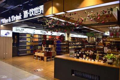 華潤蘇果徐州和平大道店9月底揭幕，酒類經(jīng)營成亮點