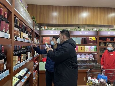 濟(jì)寧曲阜市開展“食安護(hù)佳節(jié)”行動(dòng)，精準(zhǔn)監(jiān)管酒類經(jīng)營守護(hù)群眾節(jié)日安全