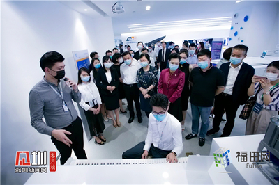 入駐首年免租金！福田區成立香港青年雙創社區，聚焦人工智能賦能創新