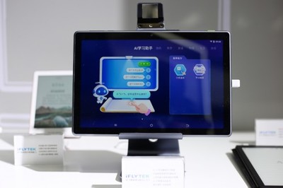 上海AWE科大訊飛展區(qū)亮眼 貼近用戶的AI智能家居成為焦點(diǎn)